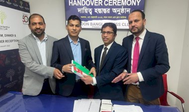 লণ্ডন বাংলা প্রেস ক্লাবের নবনির্বাচিত কমিটির দায়িত্ব গ্রহণ