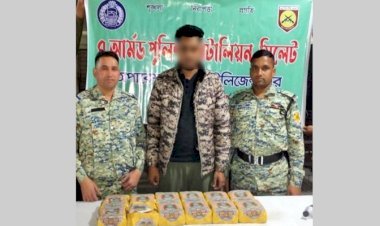 সিলেটে ভারতীয় বিড়িসহ যুবক আটক