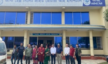 সিলেট জাষ্ট হেল্প রোটারী আই হাসপাতাল পরিদর্শন