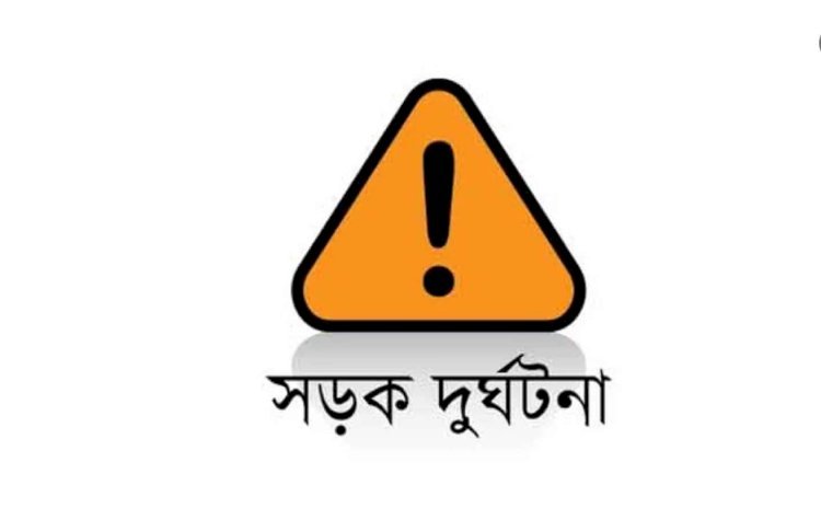 ফেঞ্চুগঞ্জে মোটর সাইকেল দুর্ঘটনায় যুবক নিহত