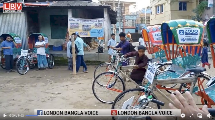 সিলেটে ২২ টি পরিবারকে স্বাবলম্বী করার মহতি উদ্যোগ