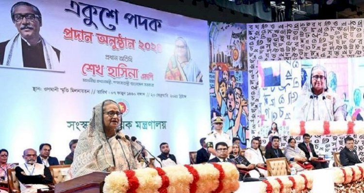 আমরা মাথা উঁচু করে বিশ্ব-দরবারে এগিয়ে যাব: প্রধানমন্ত্রী