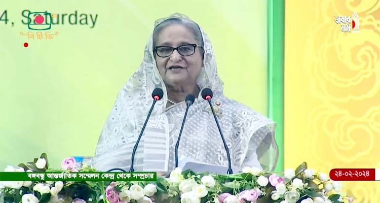 মানুষকে যেন বিচারহীনতায় কষ্ট পেতে না হয়: প্রধানমন্ত্রী