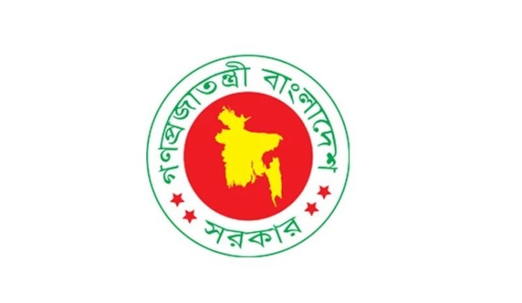 রমজানে অফিস চলবে সকাল ৯টা থেকে বেলা সাড়ে ৩টা পর্যন্ত