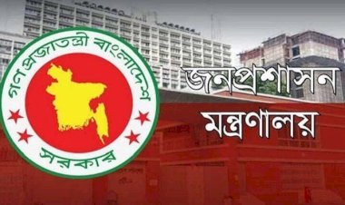 মন্ত্রিসভায় যুক্ত হচ্ছেন আরও সাতজন প্রতিমন্ত্রী