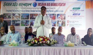 বাংলাদেশ উন্নয়ন ও সমৃদ্ধির পথে দূর্বার গতিতে এগিয়ে যাচ্ছে: আনোয়ারুজ্জামান