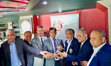 জাস্ট হেল্প ইউকে'র পক্ষে লাইফ টাইম এচিভমেন্ট এওয়ার্ড প্রদান 