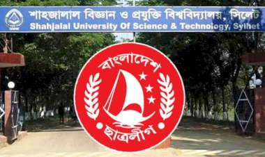 শাবিপ্রবির ৮ ছাত্রলীগ কর্মী বহিষ্কার