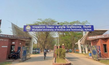 শাহজালাল বিশ্ববিদ্যালয়ে ইফতার পার্টি নিষিদ্ধ করল প্রশাসন