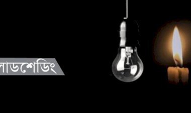 সিলেটে দিনে অর্ধেক লোডশেডিং, চিন্তায় ব্যবসায়ীরা