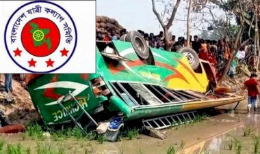 ফেব্রুয়ারিতে সারাদেশে সড়ক দুর্ঘটনায় নিহত ৫৫৫