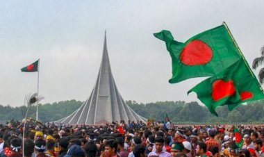 মহান স্বাধীনতা ও জাতীয় দিবস আজ
