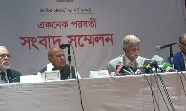 একনেকে ৮৪২৫ কোটি টাকার ১১ প্রকল্প অনুমোদন