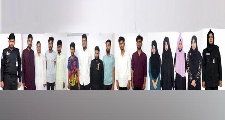 চাকরির নামে আটকে রেখে মুক্তিপণ দাবি, র্যাবের খাঁচায় ১৪