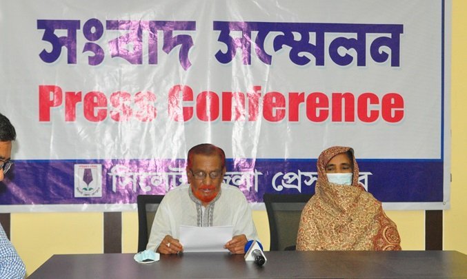 কেয়ার ভিসা নিয়ে বেকায়দায় বি-এইচ এডুকেশনের ম্যানেজার, পলাতক সিইও আহমদ আব্দুল্লাহ