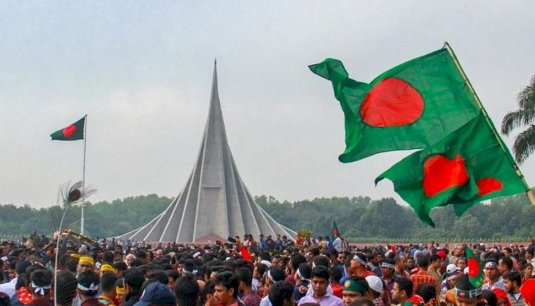 মহান স্বাধীনতা ও জাতীয় দিবস আজ