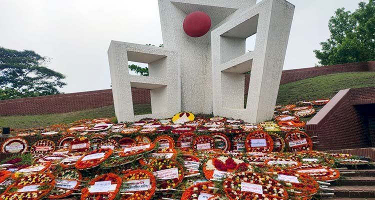 সিলেটে যথাযোগ্য মর্যাদায় মহান স্বাধীনতা দিবস পালিত