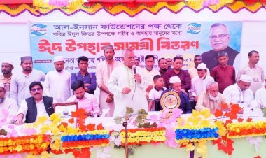 নিজে সম্মানিত হতে হলে অন্যকে সম্মান দিতে হবে : প্রতিমন্ত্রী শফিক চৌধুরী