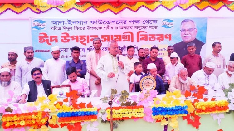 নিজে সম্মানিত হতে হলে অন্যকে সম্মান দিতে হবে : প্রতিমন্ত্রী শফিক চৌধুরী