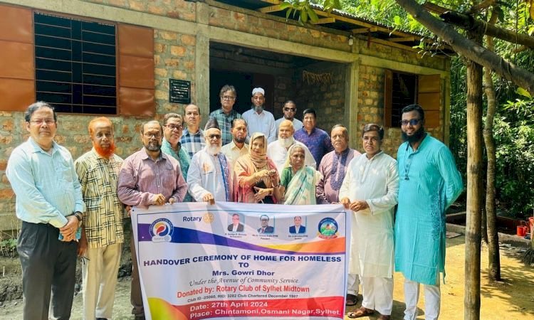 রোটারী ক্লাব অব সিলেট মিডটাউনের বিভিন্ন প্রজেক্টের উদ্বোধন ও ঈদ পুনর্মিলনী