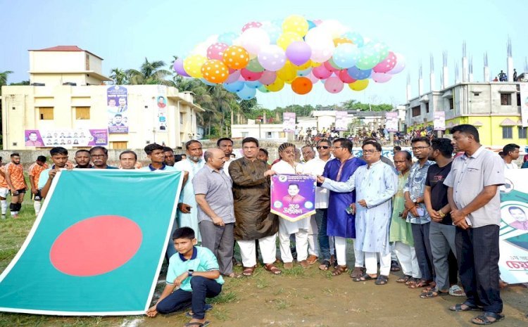 লেখা পড়ার পাশাপাশি খেলাধুলা যুবসমাজকে অবক্ষয়ের হাত থেকে বের হতে সহায়তা করবে- নাসির উদ্দিন খান