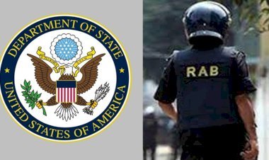 র‌্যাবের নিষেধাজ্ঞা প্রত্যাহার করছে না যুক্তরাষ্ট্র