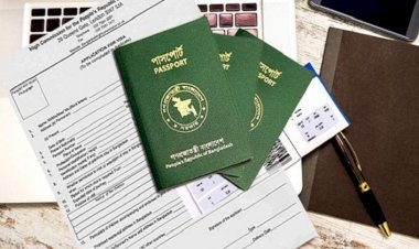 পাসপোর্টের জন্য পুলিশ ভেরিফিকেশন বাতিল