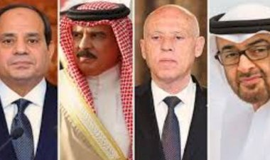 চীন সফরে যাচ্ছেন চার আরব নেতা