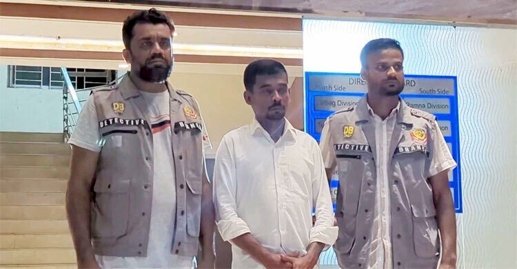 আশ্রমের ব্যক্তিদের হাত-পা কেটে পৈশাচিক আনন্দ পেতেন মিল্টন: হারুন