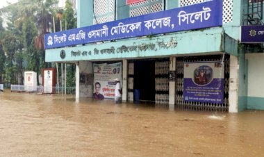 ৬ ঘন্টার বৃষ্টিতে সিলেট নগরে বন্যা!