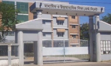 সিলেটে এইচএসসি পরীক্ষা স্থগিতের আদেশ জারি