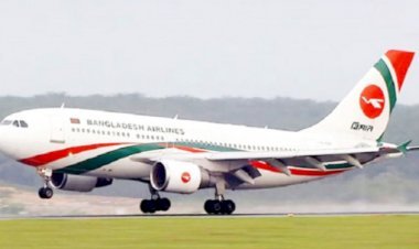 মাঝ পথ থেকে ঢাকায় ফিরে এলো লন্ডনগামী বিমানের ফ্লাইট
