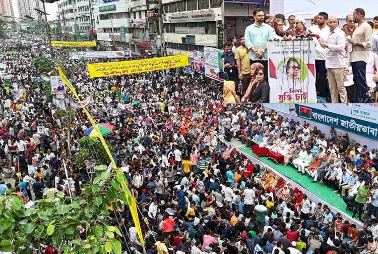 ভারতের সঙ্গে বন্ধুত্ব চাই, দাসত্ব চাই না: গয়েশ্বর