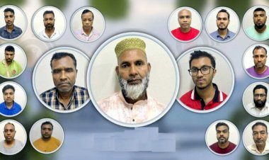 পিএসসির প্রশ্নফাঁসের অভিযোগে আবেদ আলীসহ ১৭ জনের বিরুদ্ধে মামলা