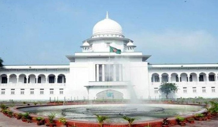 সরকারি চাকরিজীবীদের সম্পদের হিসাব দাখিলের নির্দেশনা চেয়ে রিট