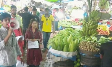 সিলেট নগরীতে বাজার তদারকিতে শিক্ষার্থীরা