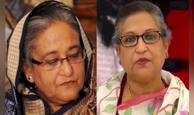 শেখ হাসিনা ও তার পরিবারের আর্থিক লেনদেনের নথি তলব
