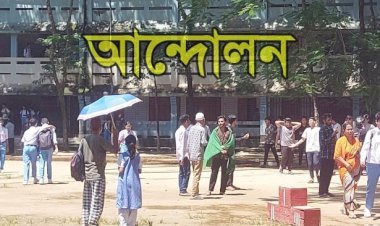 তুপের মুখে সিলেট ব্লুবার্ড স্কুল এন্ড কলেজের অধ্যক্ষের পদত্যাগ