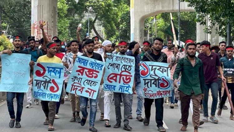 ‘লংমার্চ টু ঢাকা’: নতুন কর্মসূচির ঘোষণা দিয়েছেন আন্দোলনকারীরা