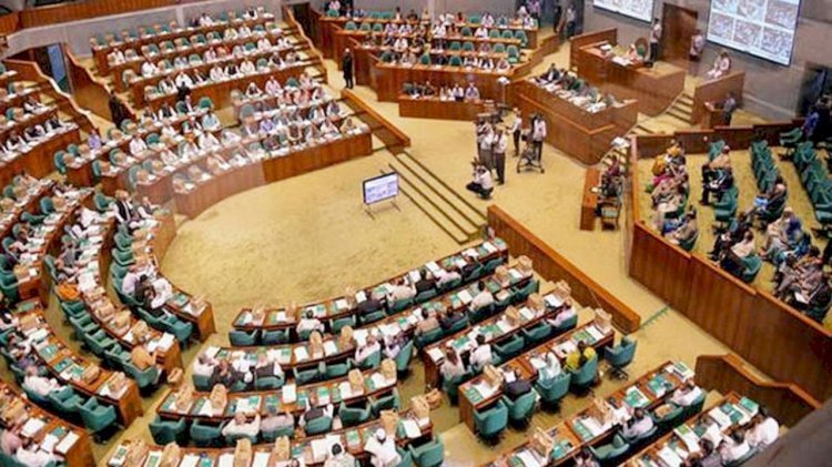 জাতীয় সংসদ বিলুপ্ত ঘোষণা