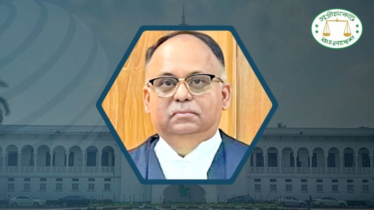 ভারপ্রাপ্ত প্রধান বিচারপতি আশফাকুল ইসলাম