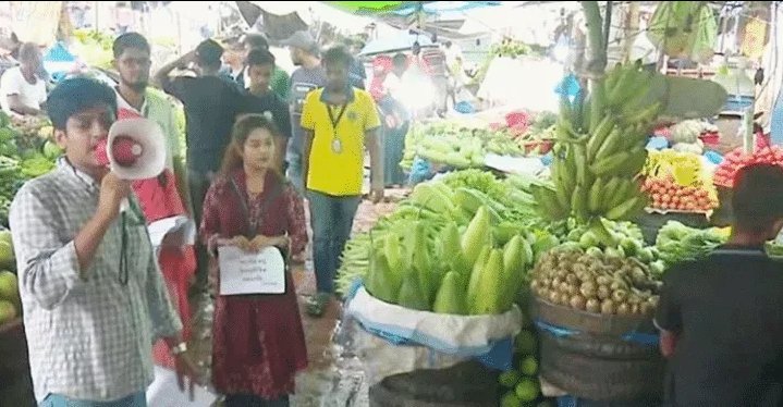 সিলেট নগরীতে বাজার তদারকিতে শিক্ষার্থীরা