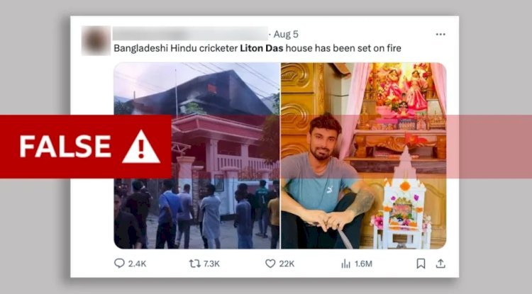 বাংলাদেশ নিয়ে মিথ্যা তথ্য ছড়িয়েছে ভারতের ইনফ্লুয়েন্সাররা : বিবিসি