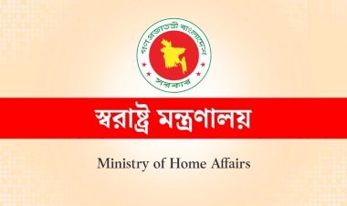 অবৈধ অস্ত্র উদ্ধারে বুধবার থেকে যৌথ অভিযান
