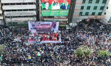 নয়াপল্টনে বিএনপির গণসমাবেশ চলছে