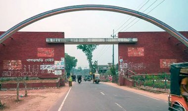 খাগড়াছড়িতে ১৪৪ ধারা জারি
