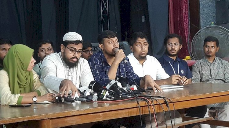 ছাত্র আন্দোলনে ১৫৮১ জন নিহত হয়েছেন : স্বাস্থ্য বিষয়ক উপ-কমিটি
