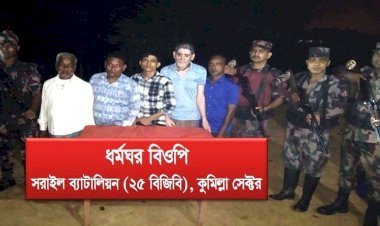 সিলেট সীমান্তে আ ট ক ৮