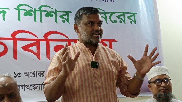 সাগর-রুনি হত্যায় বিগত সরকারের প্রভাবশালী অনেকে জড়িত : শিশির মনির