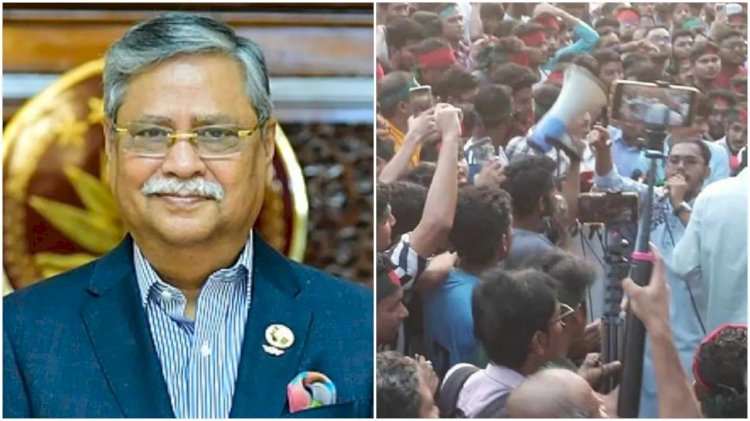 রাষ্ট্রপতি পদত্যাগ না করলে বঙ্গভবন ঘেরাওয়ের ঘোষণা